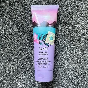 ULTRA SHEA BODY CREAM
